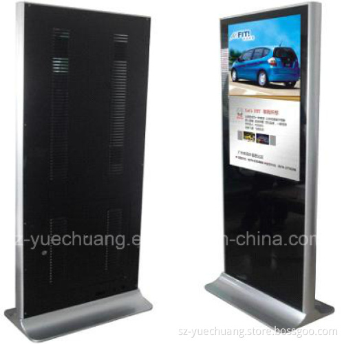 55 Inch LED Media Advertising Display with Wi-Fi
